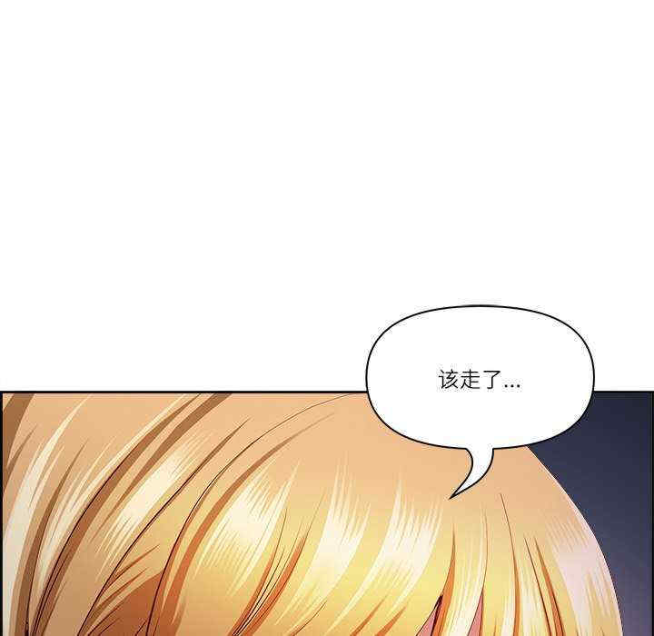 最强男人/天降奇迹