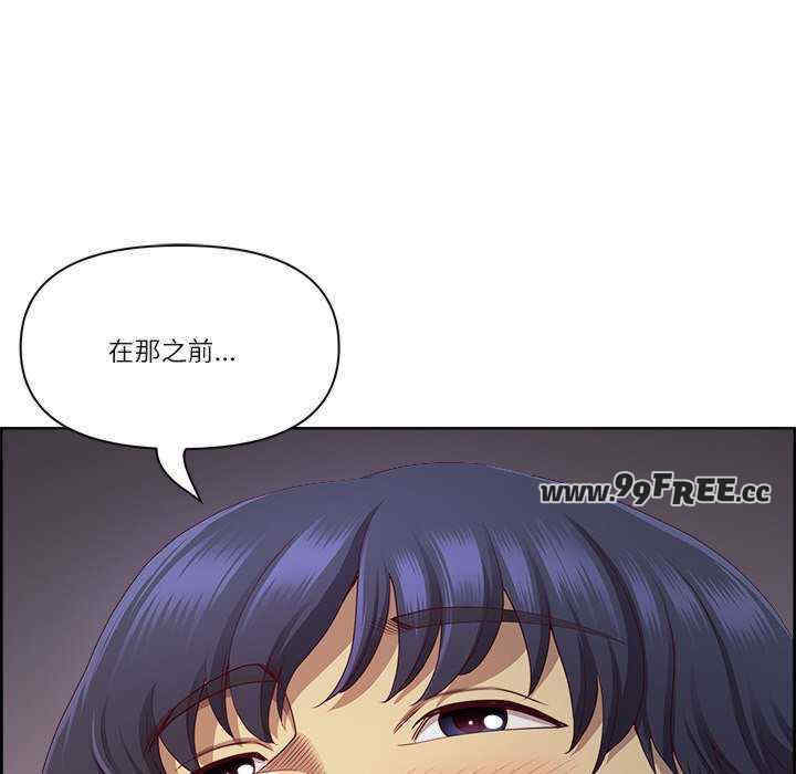 最强男人/天降奇迹