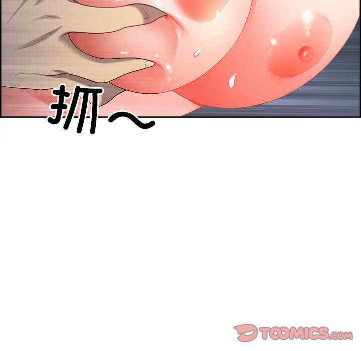 最强男人/天降奇迹