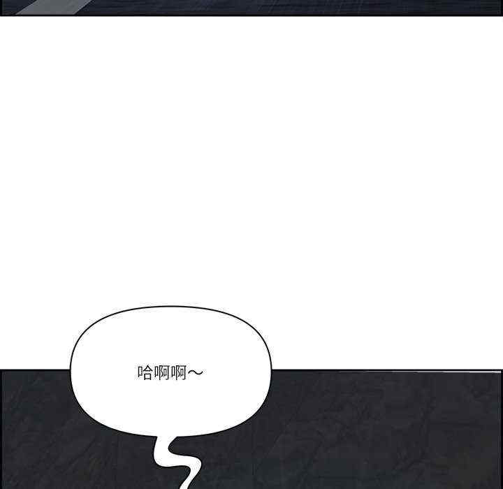 最强男人/天降奇迹