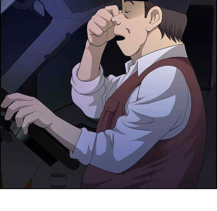 最强男人/天降奇迹