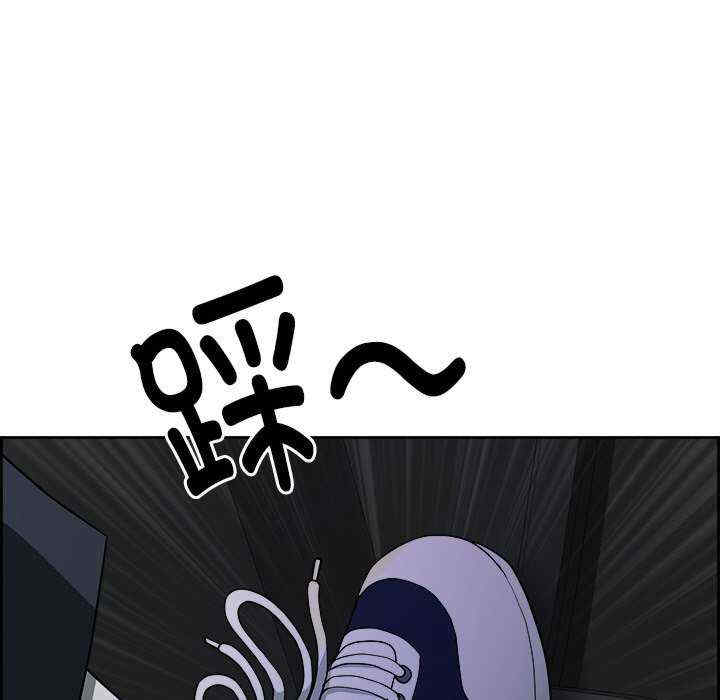 最强男人/天降奇迹