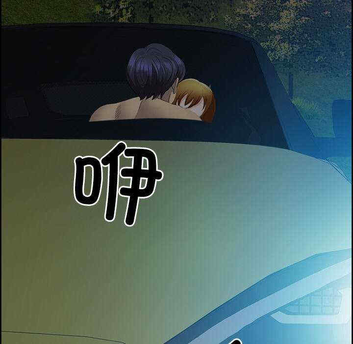 最强男人/天降奇迹