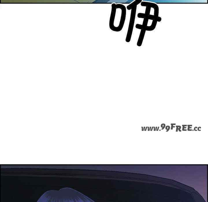 最强男人/天降奇迹