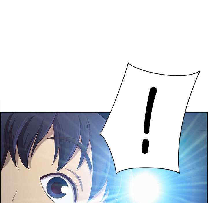 最强男人/天降奇迹