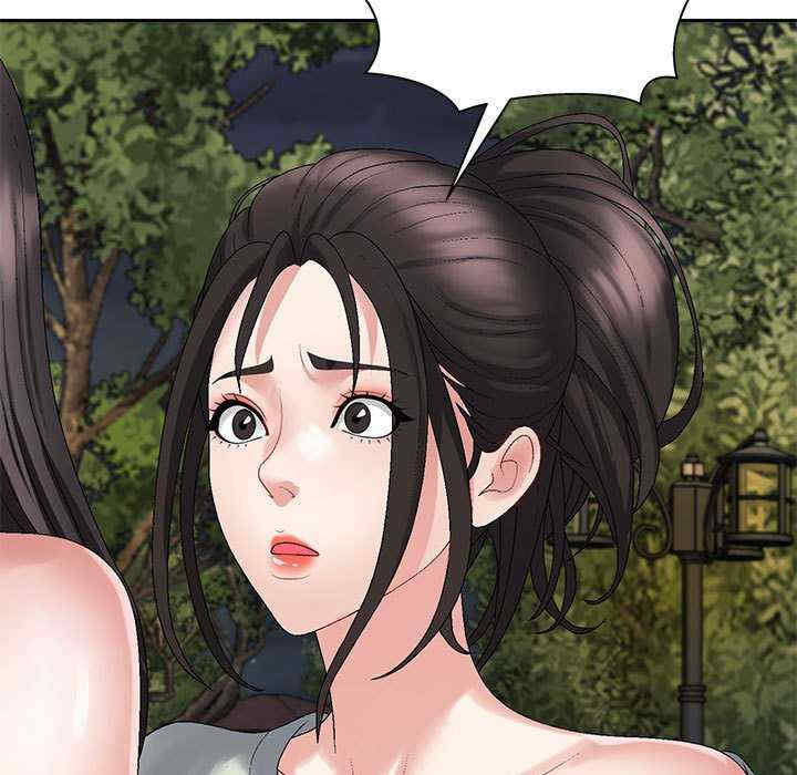 不同寻常的爱/重组家庭好尴尬