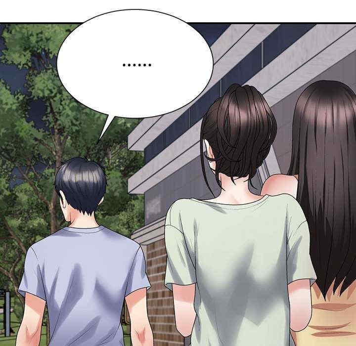 不同寻常的爱/重组家庭好尴尬