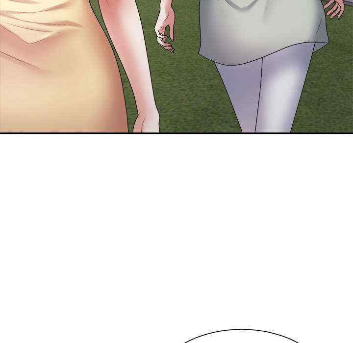 不同寻常的爱/重组家庭好尴尬