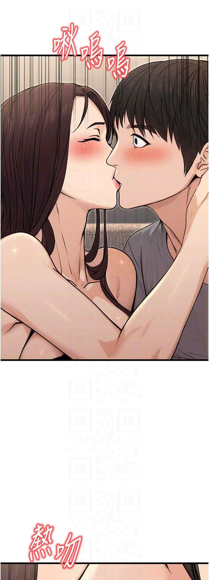 公务员的桃色副业