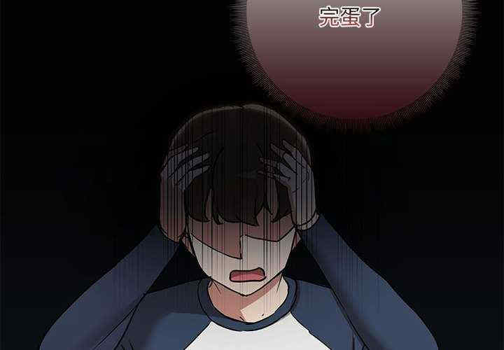 共享男友/出租男友