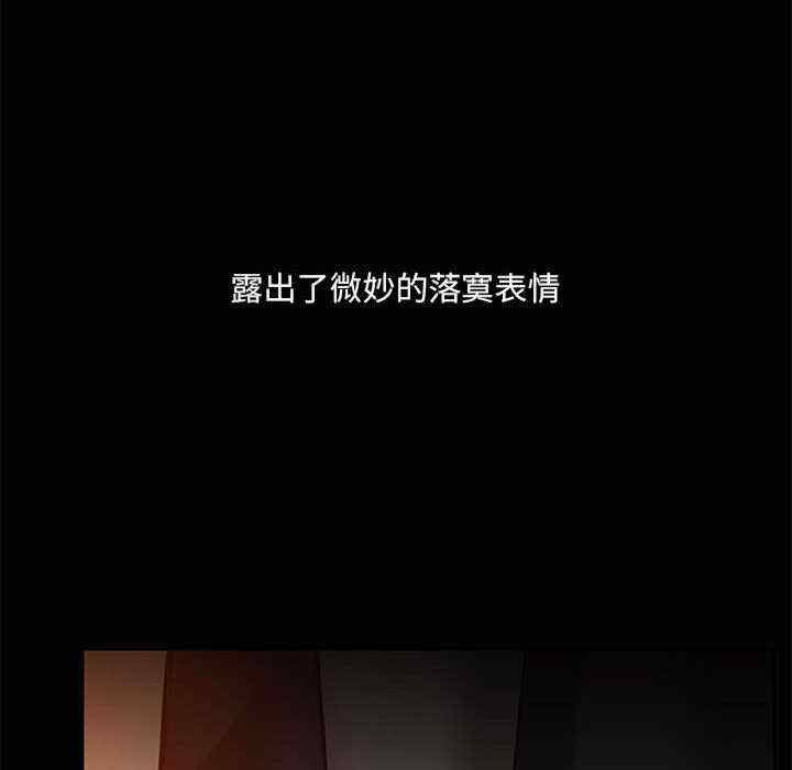 共享男友/出租男友