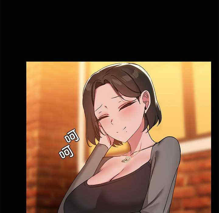 共享男友/出租男友