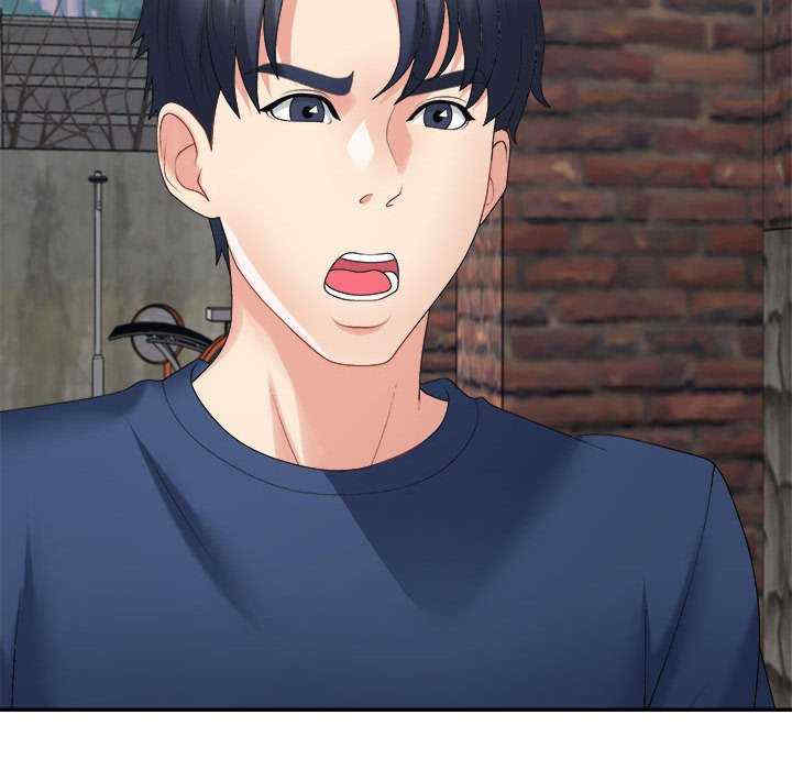 不同寻常的爱/重组家庭好尴尬