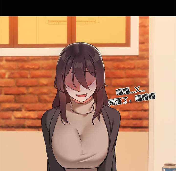 共享男友/出租男友