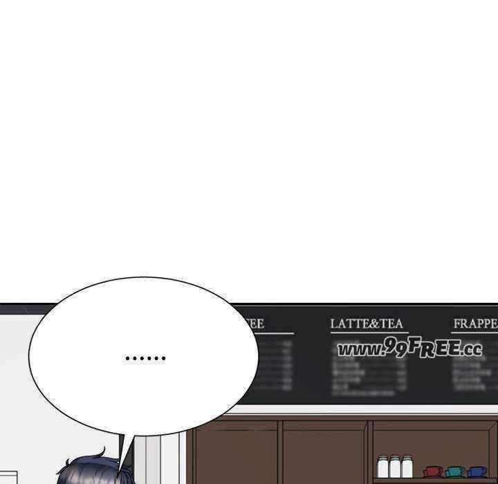 不同寻常的爱/重组家庭好尴尬