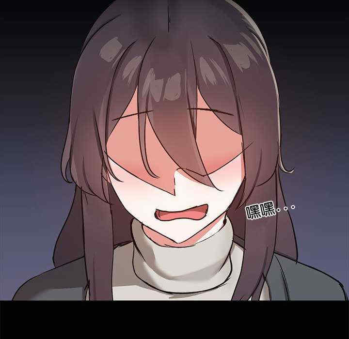 共享男友/出租男友