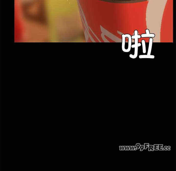 共享男友/出租男友