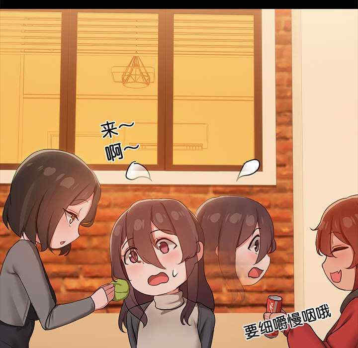 共享男友/出租男友