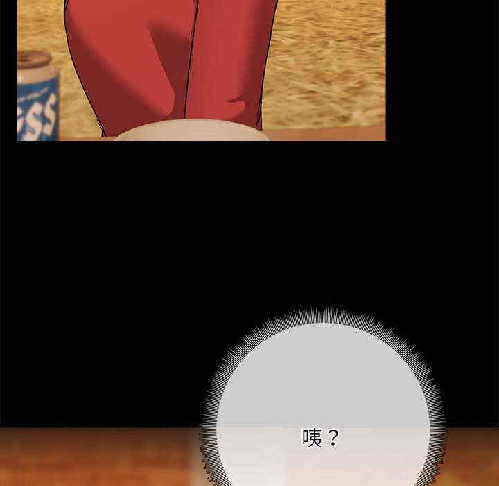 共享男友/出租男友