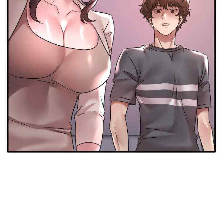 渴望占有她/想要拥有她