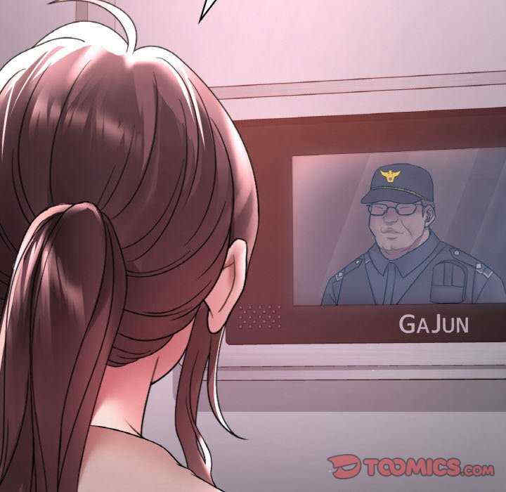 渴望占有她/想要拥有她