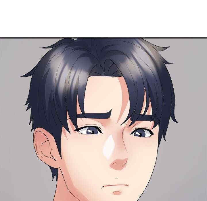 不同寻常的爱/重组家庭好尴尬