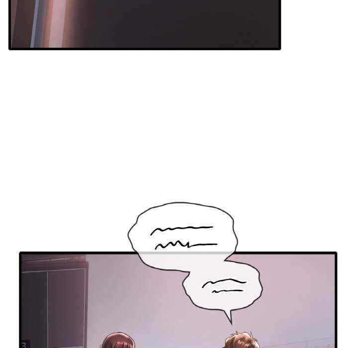 渴望占有她/想要拥有她