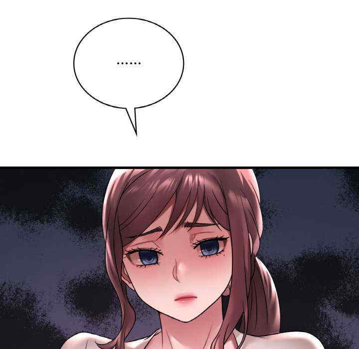 渴望占有她/想要拥有她