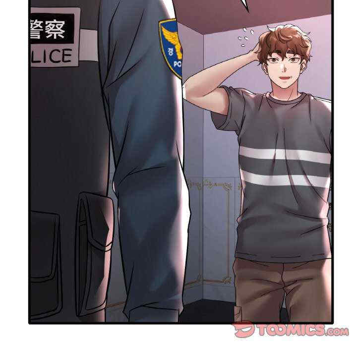 渴望占有她/想要拥有她