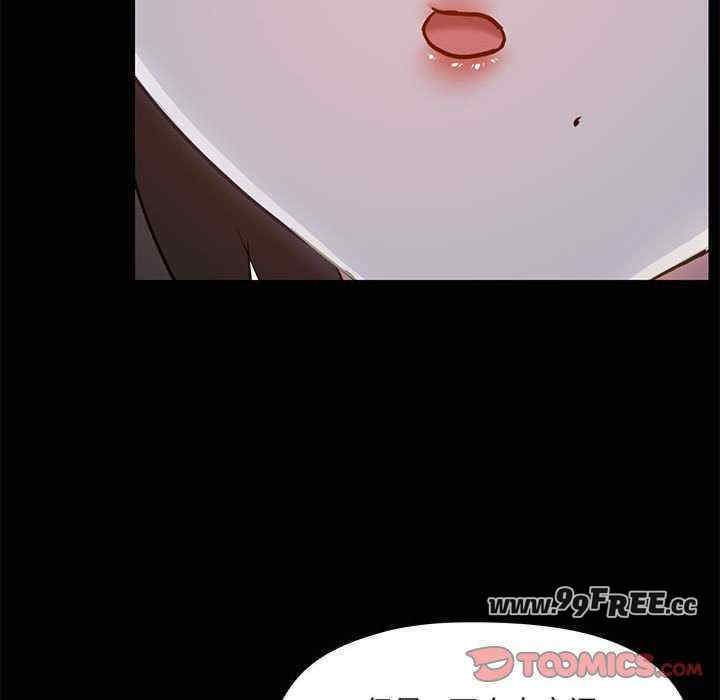 共享男友/出租男友