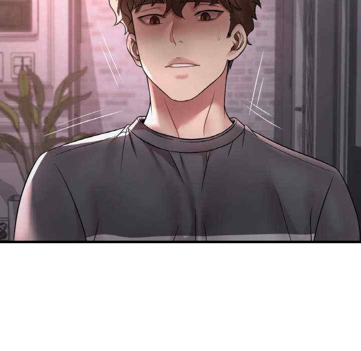 渴望占有她/想要拥有她