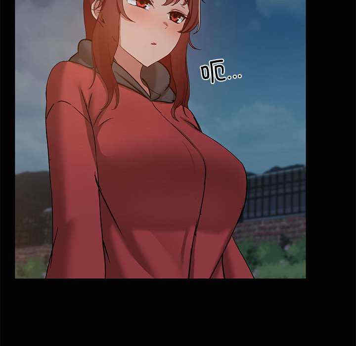 共享男友/出租男友