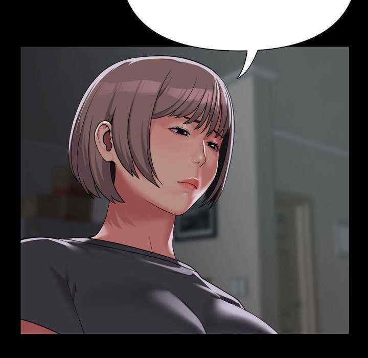 社区重建协会/敲开你的门