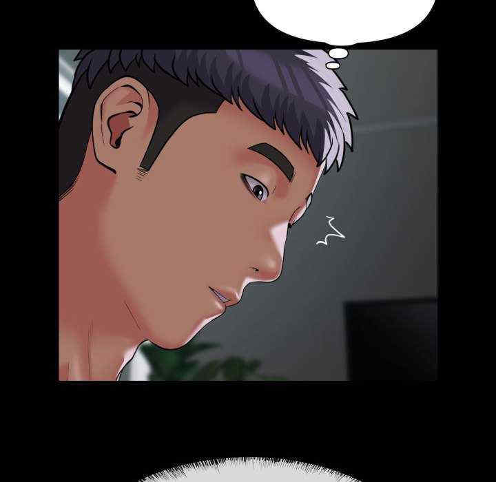 社区重建协会/敲开你的门