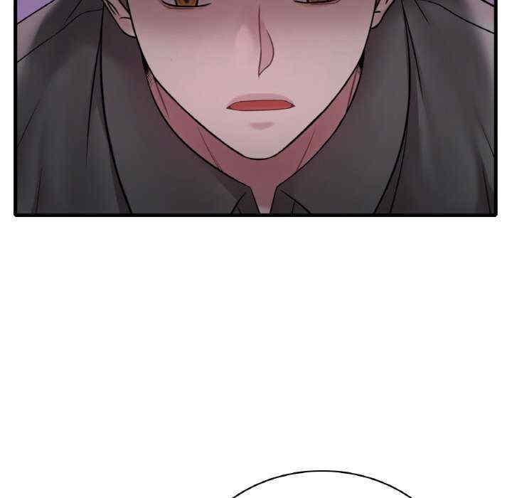 渴望占有她/想要拥有她