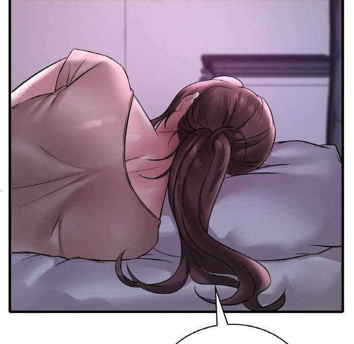 渴望占有她/想要拥有她