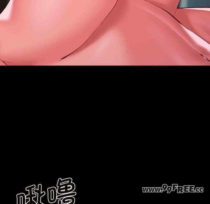 社区重建协会/敲开你的门