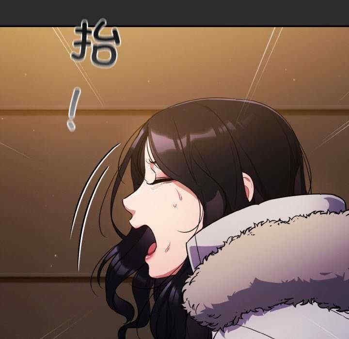 傻瓜病毒/傻傻病毒