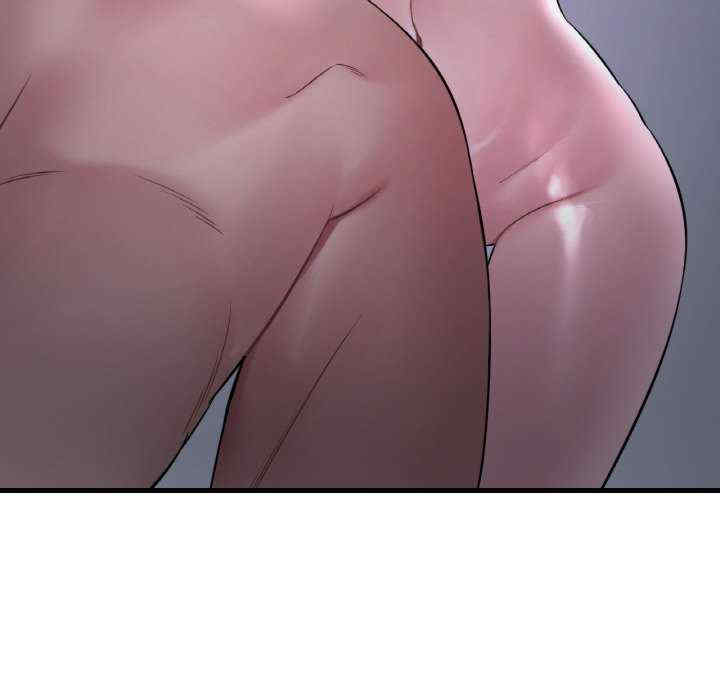 渴望占有她/想要拥有她