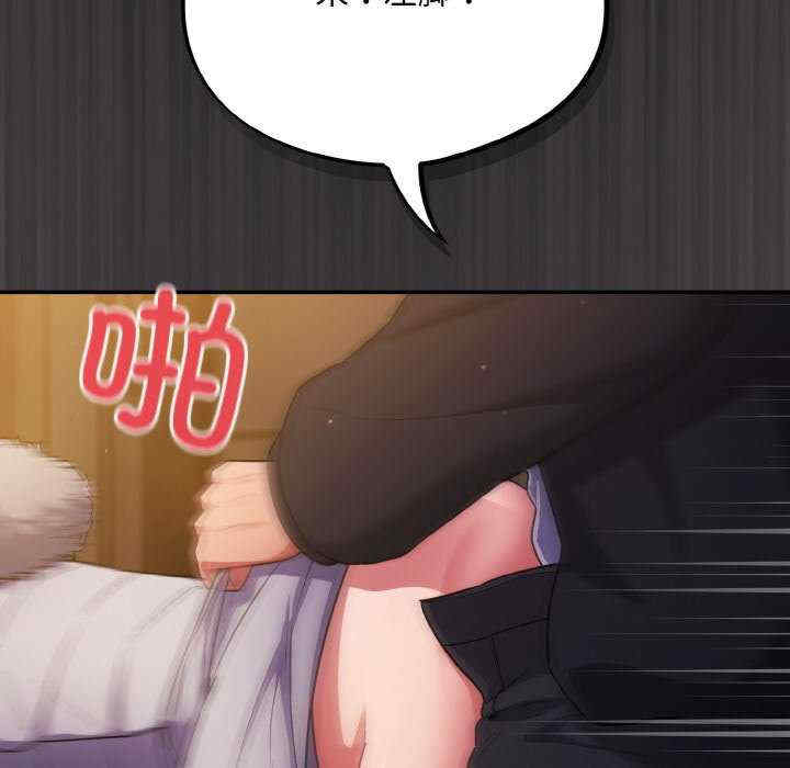 傻瓜病毒/傻傻病毒