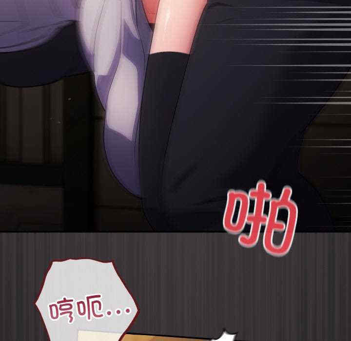 傻瓜病毒/傻傻病毒