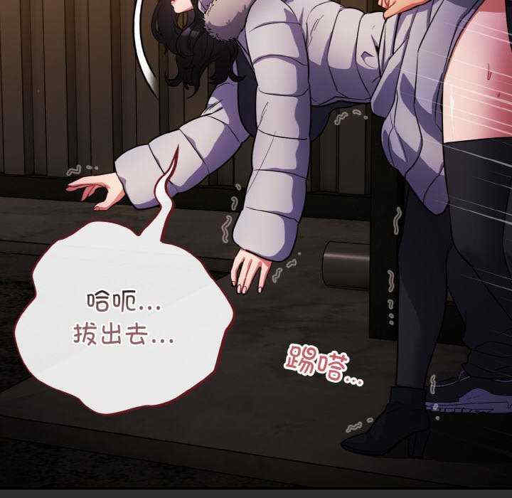 傻瓜病毒/傻傻病毒