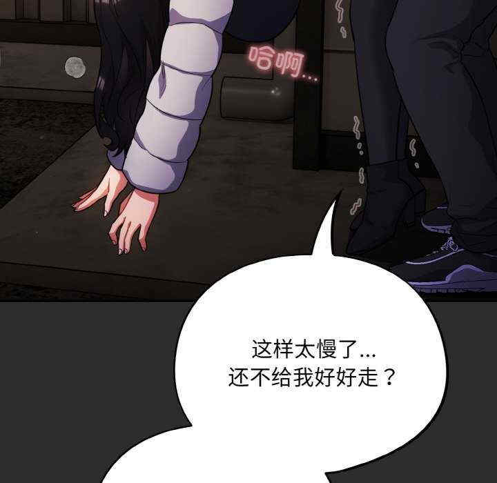 傻瓜病毒/傻傻病毒