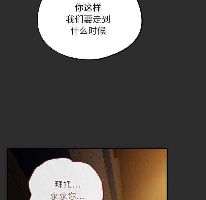 傻瓜病毒/傻傻病毒