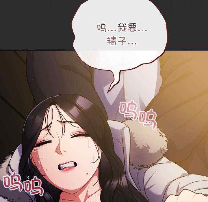 傻瓜病毒/傻傻病毒