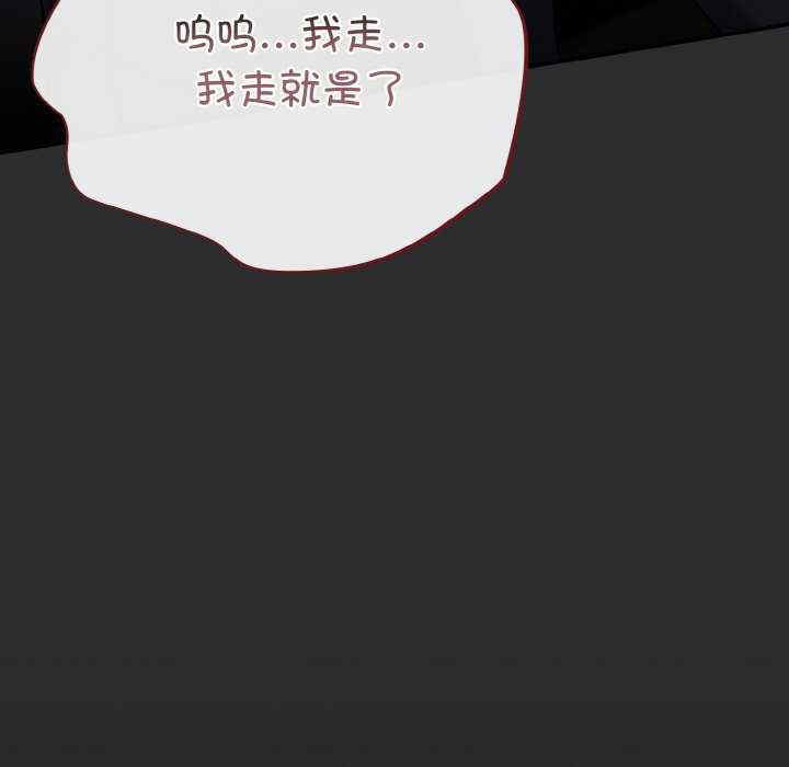 傻瓜病毒/傻傻病毒