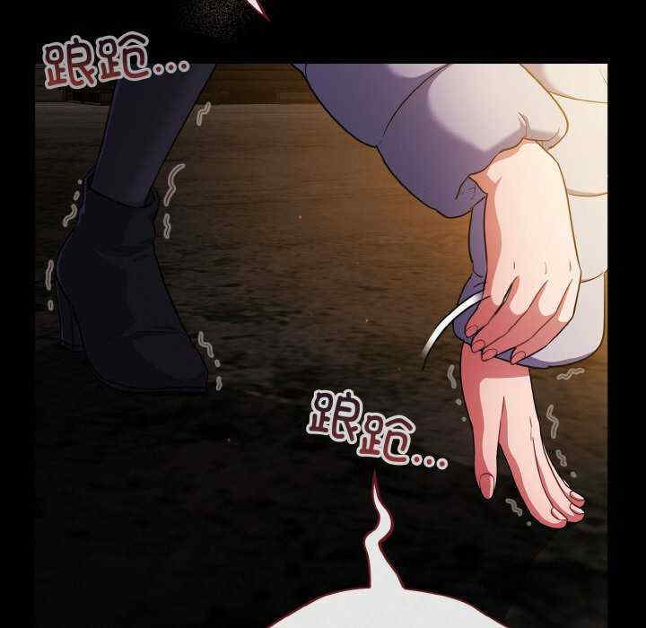 傻瓜病毒/傻傻病毒