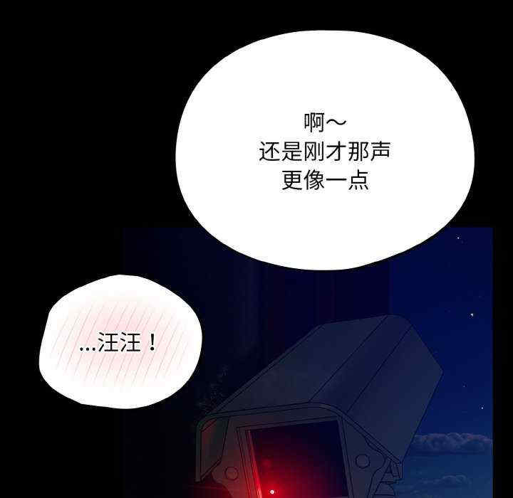 傻瓜病毒/傻傻病毒