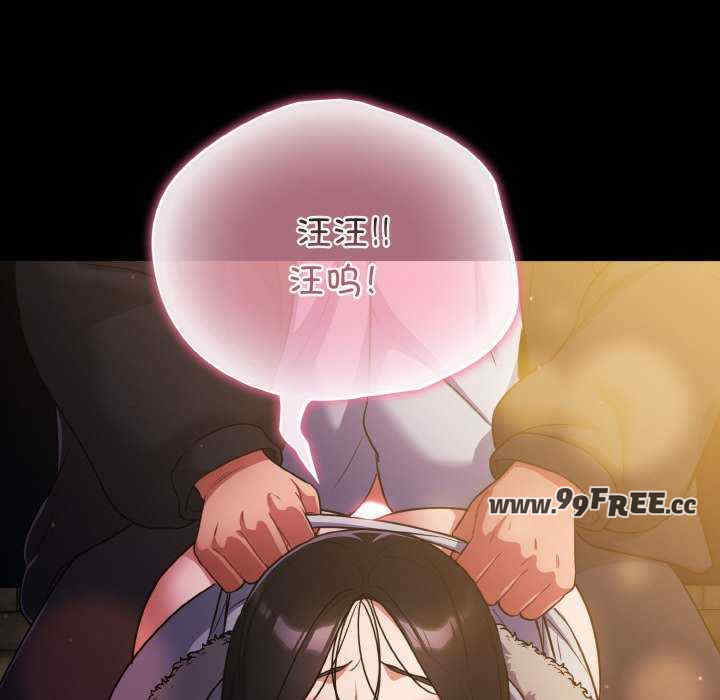 傻瓜病毒/傻傻病毒