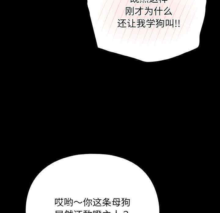 傻瓜病毒/傻傻病毒